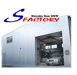 S-FACTORY